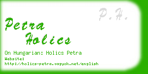 petra holics business card